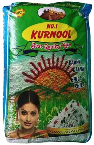 Kurnool Sona Masoori  Rice- 26 KG