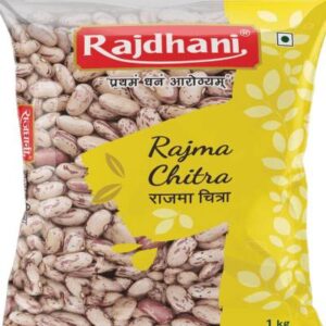 Rajma Chitra 1kg